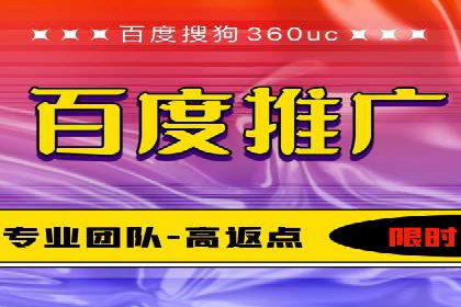 SEM关键词优化案例实战技巧总结