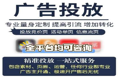 百度推广公司案例分享：打造爆款产品，引爆市场